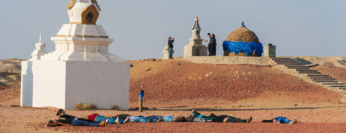 Энергийн төв